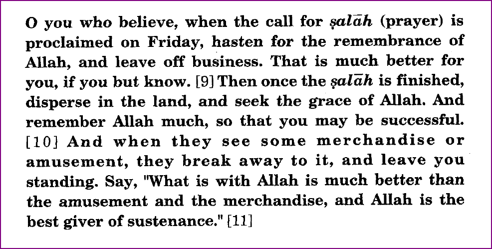 Translation of verses 9,10 & 11 of Surah Al-Jumu'ah