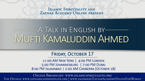 Talk poster 