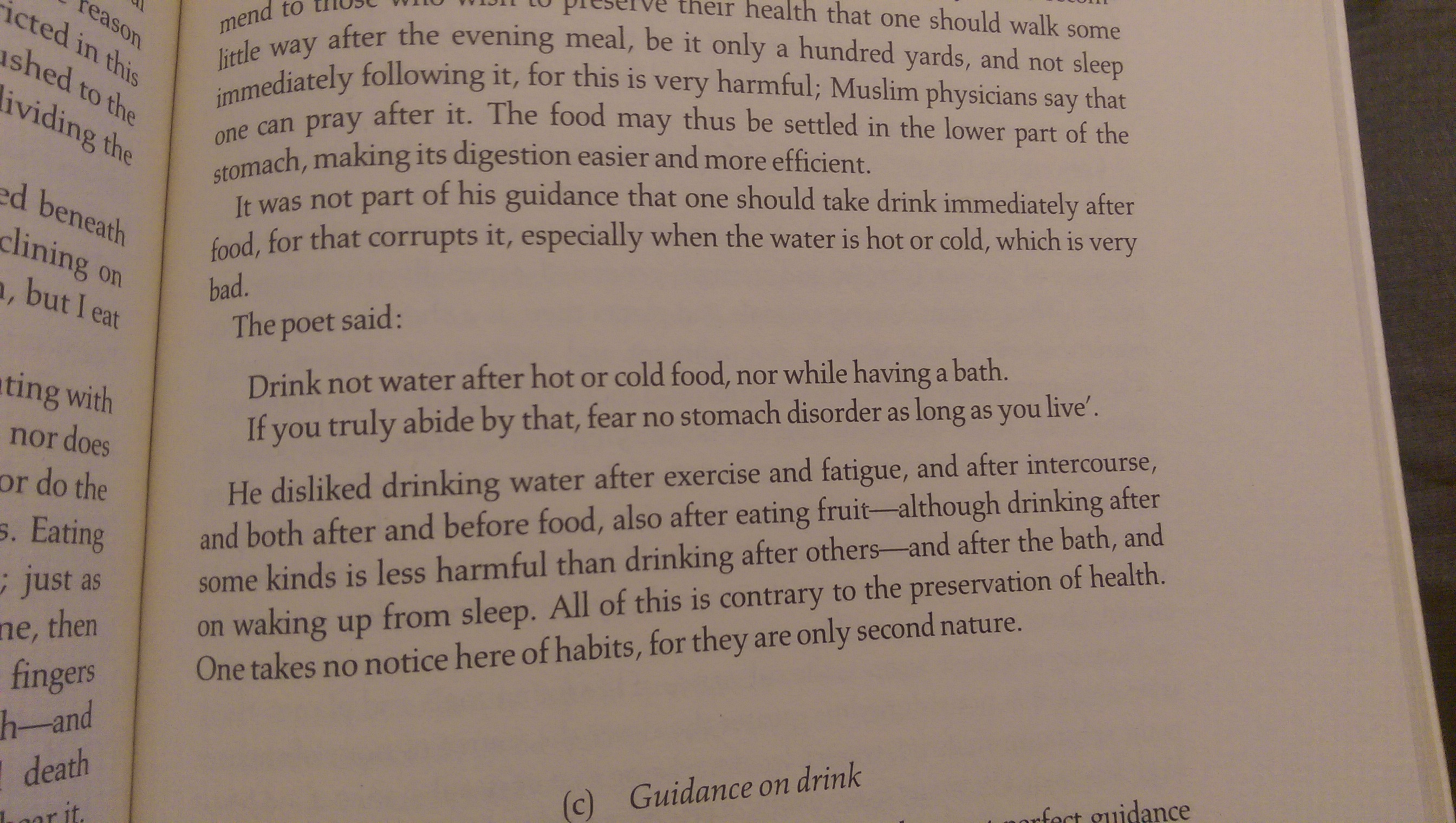 ibn Qayyim al Jawziyyah