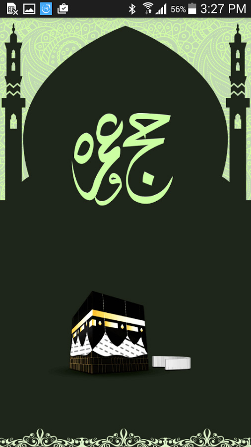 Hajj and umrah